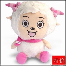 批发喜羊羊喜洋洋毛绒玩具 懒洋洋公仔大娃娃 超大号儿童礼物