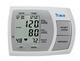 瑞康全自动电子血压计