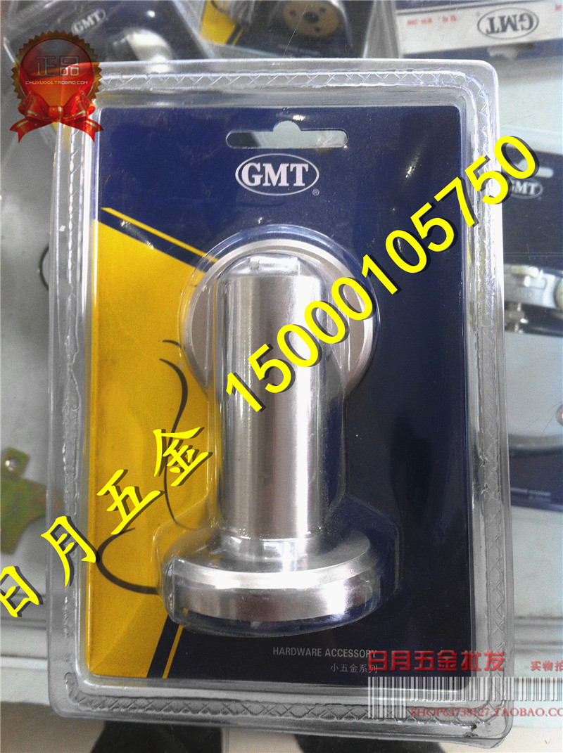 Door suction Wall suction 304 Stainless Steel Door Stopper Strengthen the door stopper MX-02-US15in the Basic building materials , Home Hardware , Door fittings , Door Stopper category - from Buy2taobao.com to provide professional Taobao agent buy service