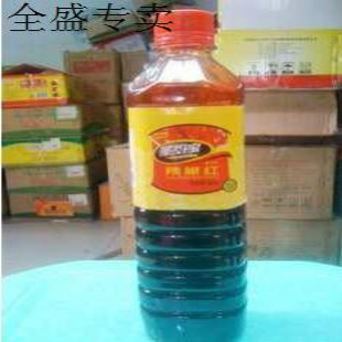  辣椒红10个色 油溶型辣椒红食品着色剂食品添加剂 色素着色剂