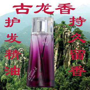 我想买弹力素 我不是卷发 我的<em>头发很容易</em>就变