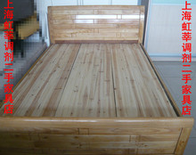 上海二手家具/二手办公家居/实木家具/实木床/杉木床