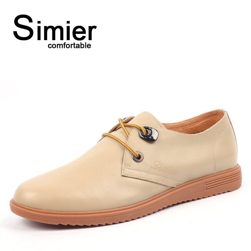 Simier 斯米尔潮流日常休闲鞋 简单百搭男鞋商务皮鞋<span class=H>9530</span>-1