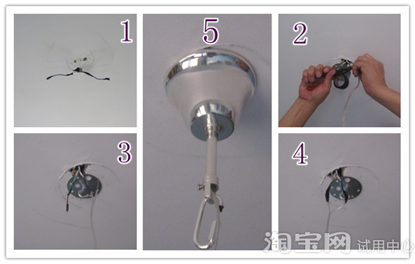 将编号为a的5串水晶挂在主灯体玻璃碗沿的金属挂钩上,将挂钩穿过主灯