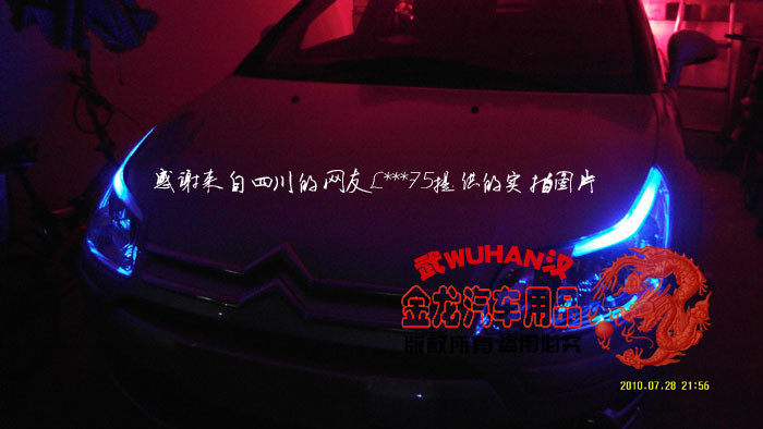 ѩ������ϵ
