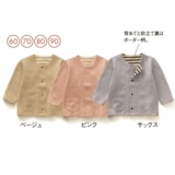 sen 日本代购 限定款[清货现货]轻薄<em>羽绒外套</em>3