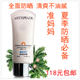 taobao english 5526162857
