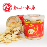 taobao english 13297682169
