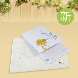  爱易印 生日贺卡小卡片创意可爱 企业员工新年创意贺卡 实用礼品