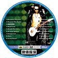 可试听 促销3CD 激情摇滚精选54首 汽车cd碟片车载cd黑胶唱片歌