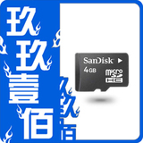 【玖玖壹佰】原装 TF-8G 手机内存卡 C4