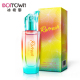 淘金币 Boitown/冰希黎 新限量版 焕醒 中性香水20ML专柜正品包