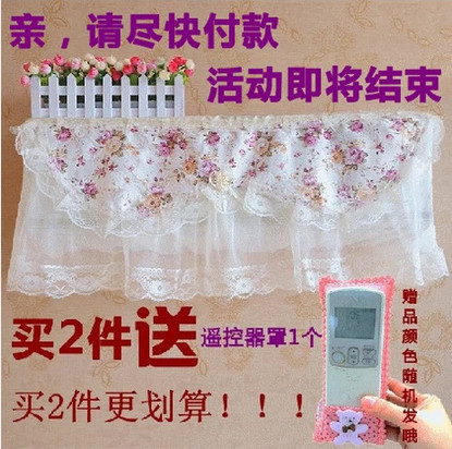 【买二送好礼】田园布艺 可爱蕾丝花边 【开机也能用】【超好看】