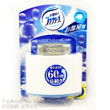 P&G 宝洁 日本直送 60日室内空气清新剂 有效除臭除异味 自然皂香