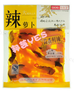  【冲钻特价】天津雅玛屋酱菜 佐餐小菜 辣萝卜