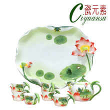 瓷元素 荷塘月色茶具套装特价陶瓷功夫红茶壶整套茶盘珐琅瓷包邮
