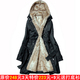 2010秋冬装新款热卖折包邮棉服/棉袄保暖中长款 棉衣外套女装大衣