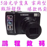 Samsung/三星S85/s850数码相机 800万像素 5倍光变1CM微距 包邮!