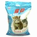 江浙沪皖包邮 赫源贞成凌云猫砂凌云猫沙10kg公斤50元3件区