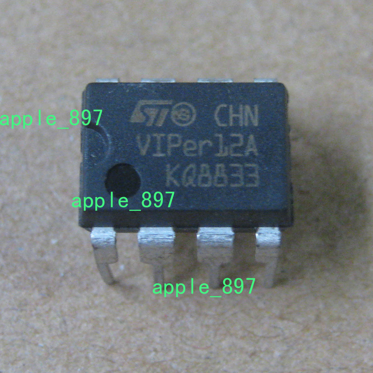 格兰仕原厂配件 电磁炉 电源板 集成块 电源模块