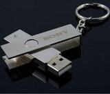 索尼纯钢U盘 8 G旋转优盘 特价正品 全国包邮 买一送三