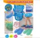 春夏良品 新款按摩保健拖鞋