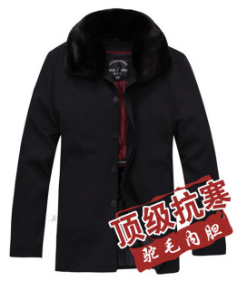  包邮中老年男装冬装外套棉衣中年冬季加厚外套中老年男士棉服棉袄