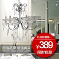M【奥朵】欧式简约水晶灯吊灯客厅灯餐厅灯具灯饰6头10043