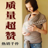 taobao english 4539254850