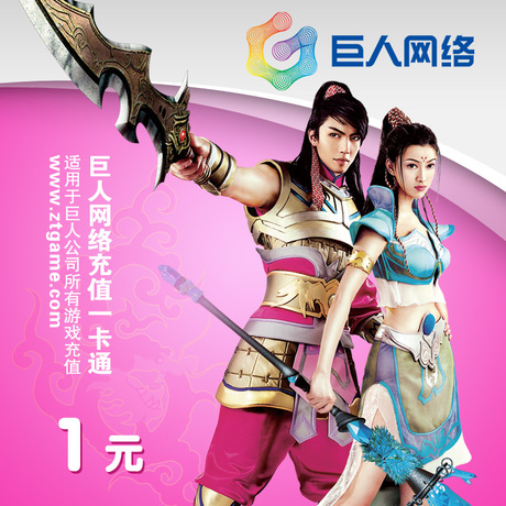 |<em>开衫毛衣织法</em> |<em>宝宝开衫毛衣</em>的<em>织法</em> |<em>婴儿开衫</em>