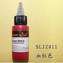 8053(Ѫ��ɫ)--Butcher Red SLJZ011����ɫ��Ѫ��ɫ ����ɫ��
