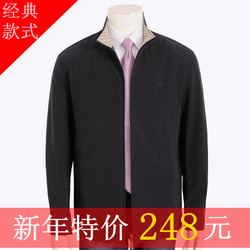 立即去淘宝网购买