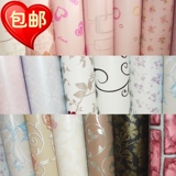 taobao english 14441297398