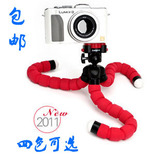 taobao english 12384309798