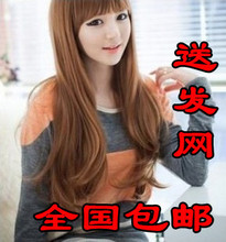 包邮假发 长 卷 时尚假发 微卷发 长卷发 蓬松 女生假发 非主流发