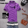 ������ С�� ��������� ʱ��������ʿ����POLO�� 4ɫ�� P01