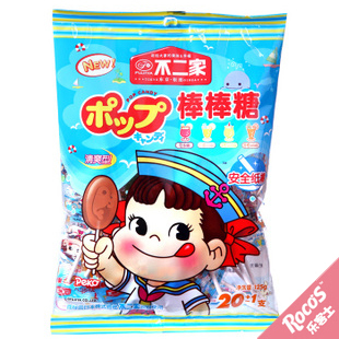  A12D不二家棒棒糖20支装（清爽型）125g【200】
