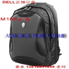 �����IƷAlienware������M18Xר�ñʼǱ����԰�˫������������