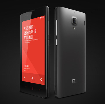 上下架计划:包顺丰 MIUI/小米 红米电信版 国行 双模双卡 红米1S 武汉实体