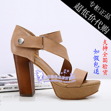 ��Ʒ���� 2012�ļ��¿� ����ʫ �ߴָ���ˮ̨ţƤ¶ֺŮ��ЬZQW02