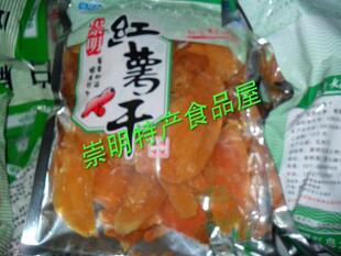  【满98元包邮】崇明特产 绿色天然食品 红薯干 休闲食品 开袋即食