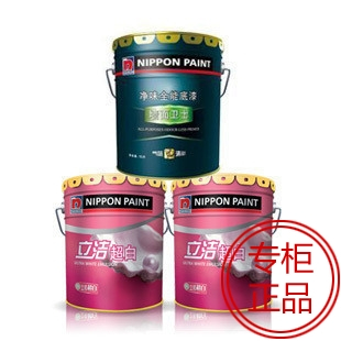 立邦油漆涂料哪种好?立邦油漆涂料价格,立邦油