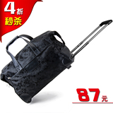 爱葛莎韩版拉杆包拉杆箱登机箱<span class=H>男女</span>旅行<span class=H>箱包</span>旅行包行李箱行李包包