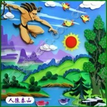 儿童攀岩 人猿泰山  攀岩墙-攀爬墙 儿童拓展训练
