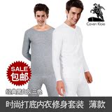 taobao english 13240025585