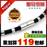 taobao english 7851540214