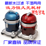 母亲节礼物正品家用水过滤除螨吸尘器飞利浦品质干湿两用迷你静音