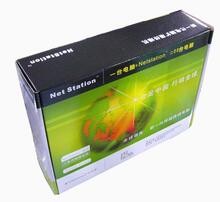 特卖:电脑共享器/云终端机，网络终端，NetStation 5530拖机宝