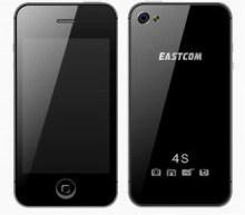 东信 4S 4S+ 30万 GSM 直板 全新 全国联保 免费电视 双卡双待