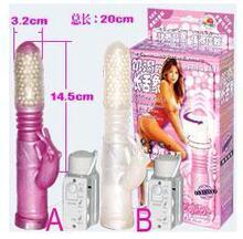 特价爱侣正品长舌象伸缩转珠女用自慰按摩棒成人用品性用品保健品